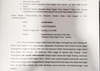Ada Aktor Dibalik Rekom Pengangkatan Kepala Negeri Dawang